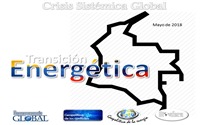 Cincopa Gallery
